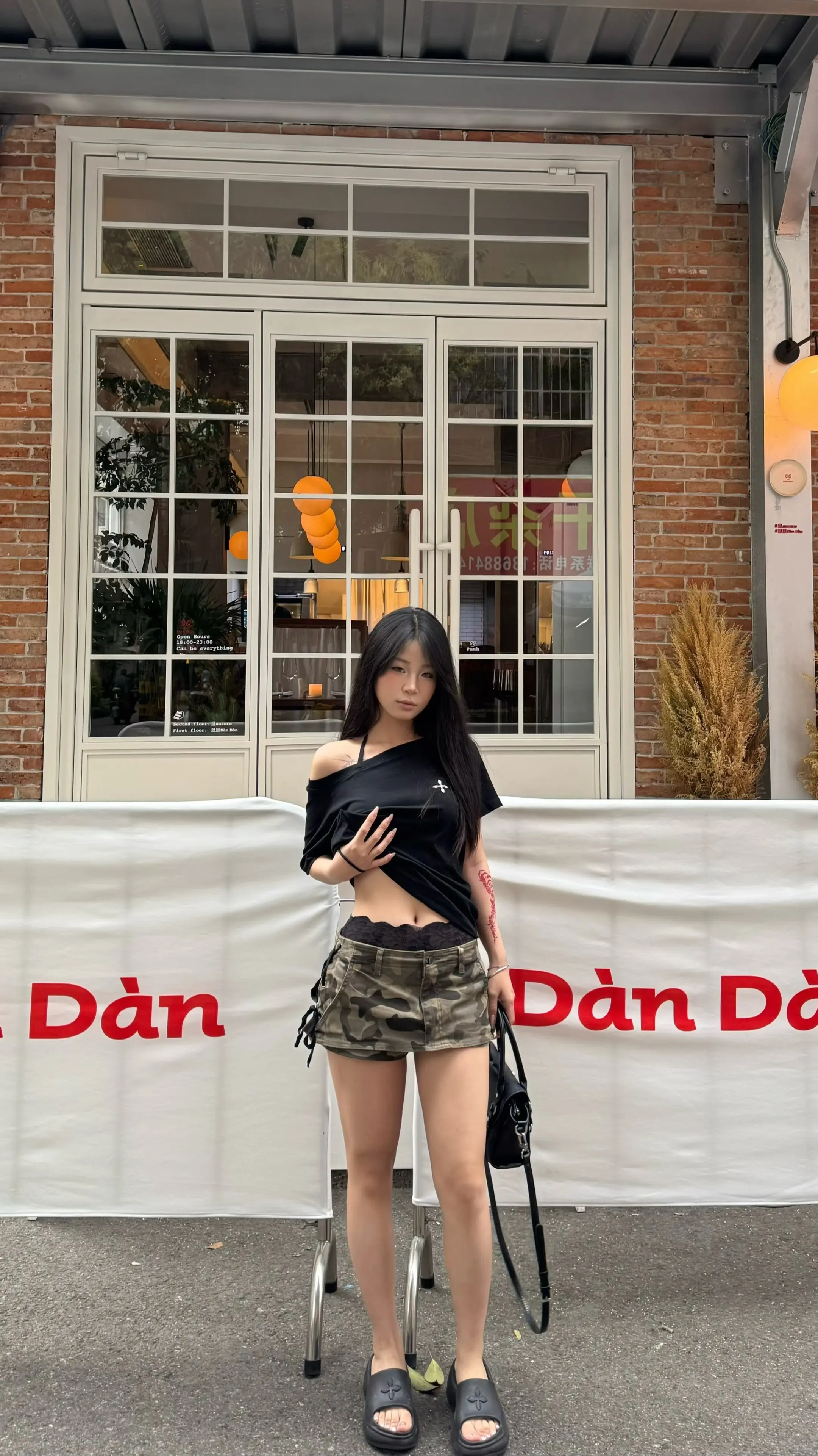 水瓶座 美式辣妹 黑皮