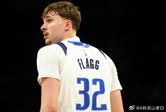 NBA官方公布了本赛季的最佳新秀阵容，分别是：一阵：弗拉格、哈珀、埃奇库姆、克尼