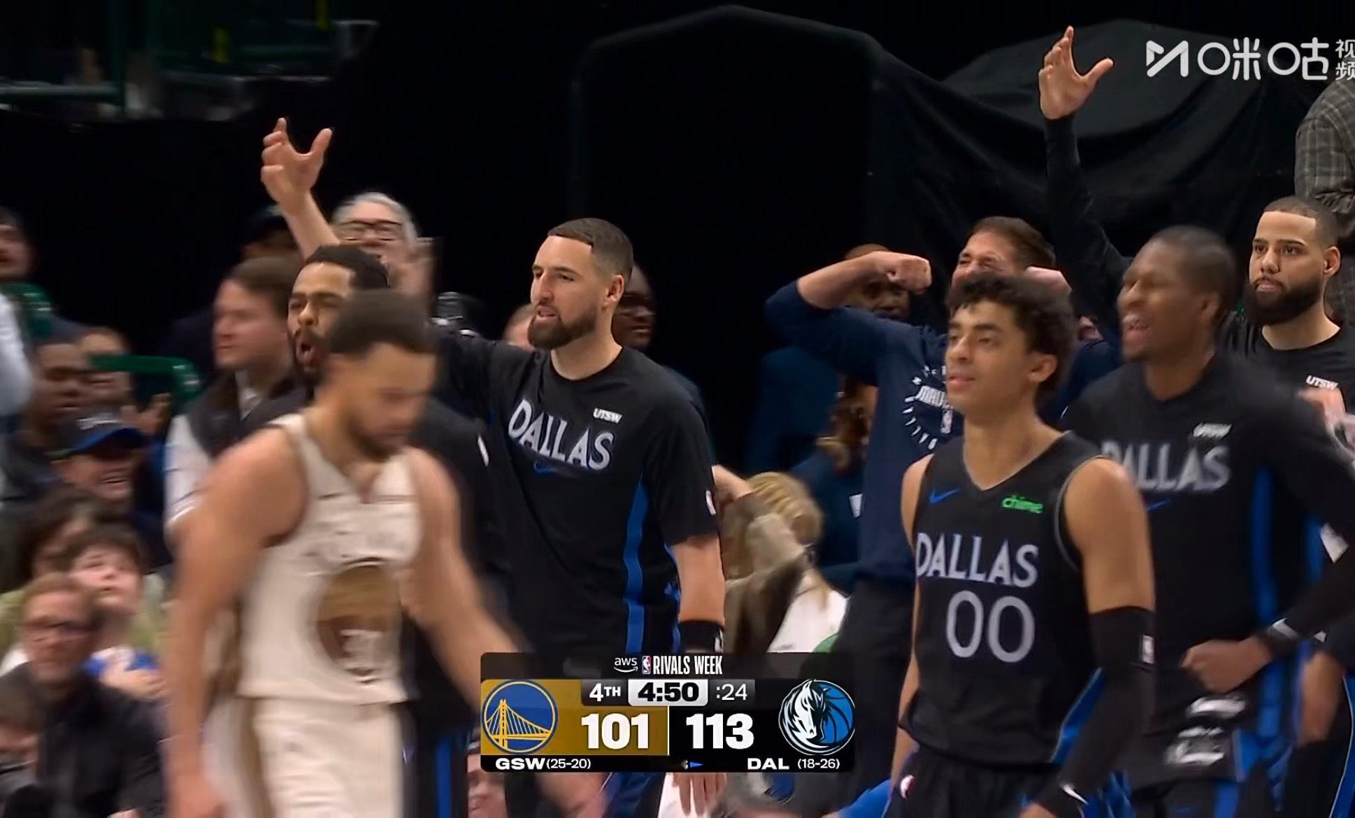 独行侠打出了11-0。