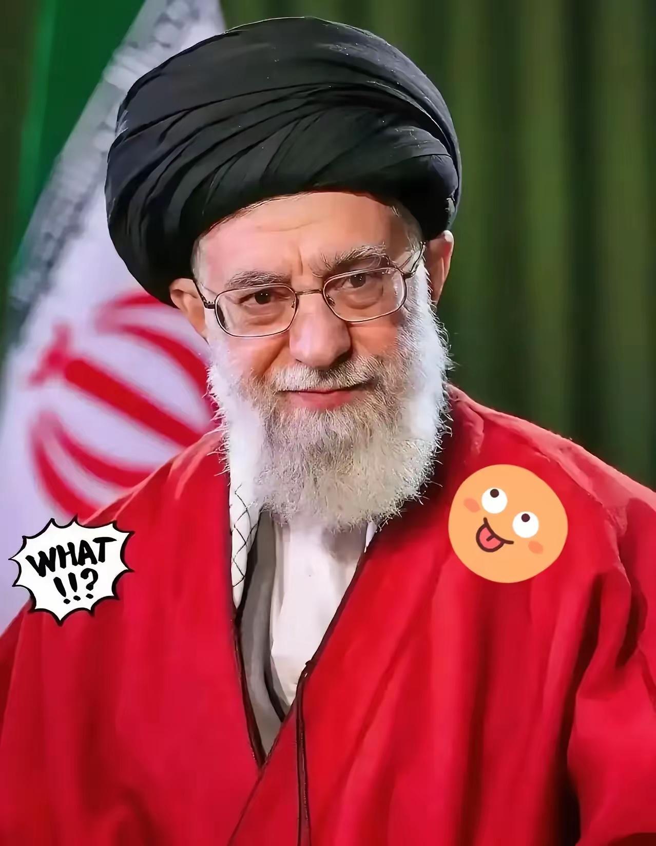 快讯！快讯 ！
伊朗最高领袖正式宣布了！
11月3日，伊朗最高领袖哈梅内伊正式向