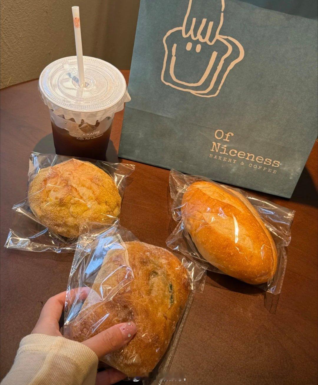 中国人疯狂追求奶茶面包超进化以前2块钱的肉松包能顶一上午，现在一个芋泥血糯米麻薯