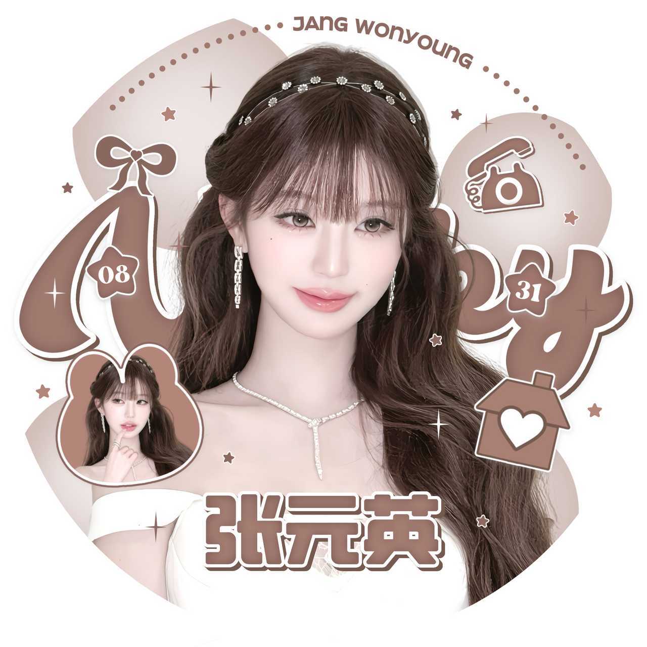【美工】巧克力甜心🍫分享自用呀🤎 ​​​