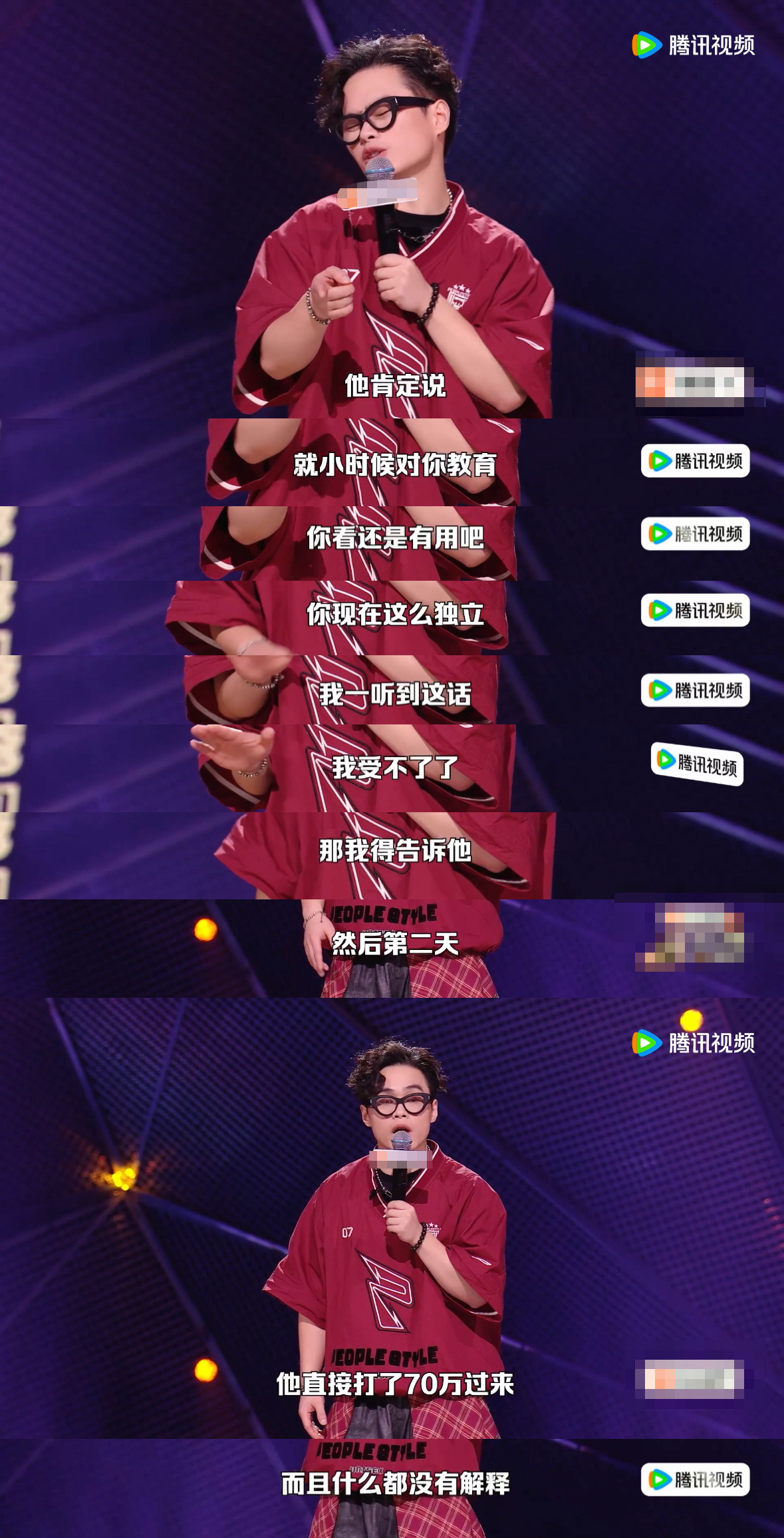 爱让高傲者低头让抠门者大方 陈火腿的段子没有华丽辞藻，还原普通父亲真实状态，省吃