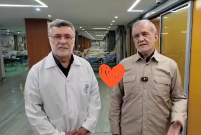 当地时间8日，伊朗总统佩泽希齐扬在视察医疗设施和医疗中心期间表示，伊朗再次重申坚