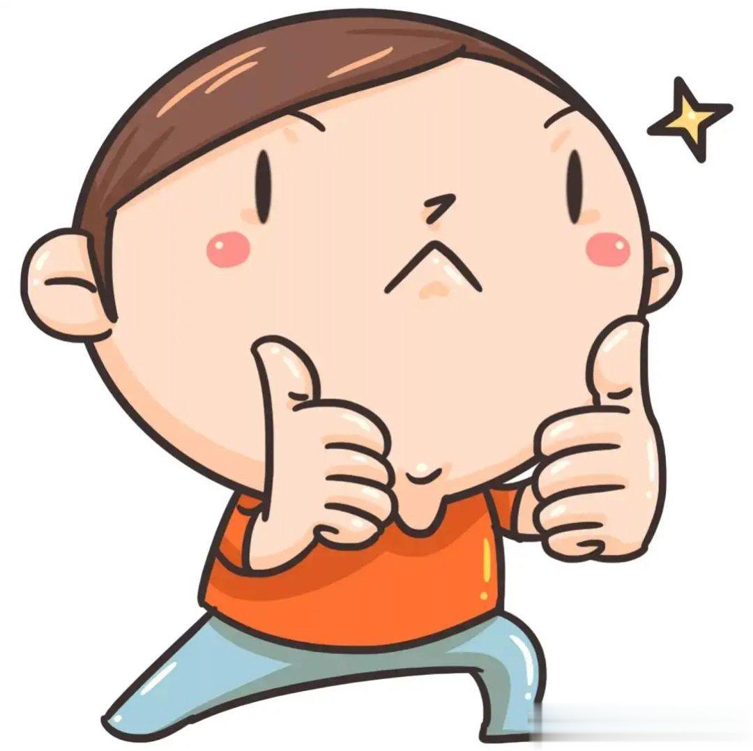 承认别人优秀是什么？是一种认清现实，接受自我不足的表现。对待别人的成功，一般我们