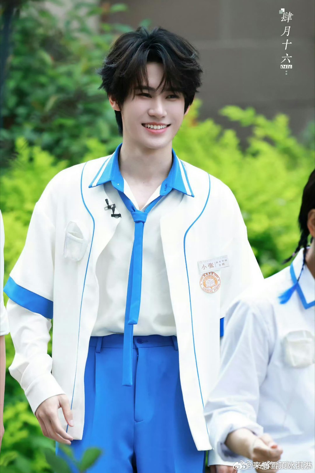 张真源阳光学长宝贝猪 