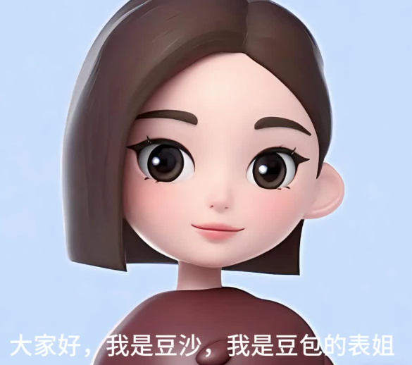 高考期间有必要禁豆包吗 很多人误以为高考期间AI工具会被全面封禁，其实只是考试时