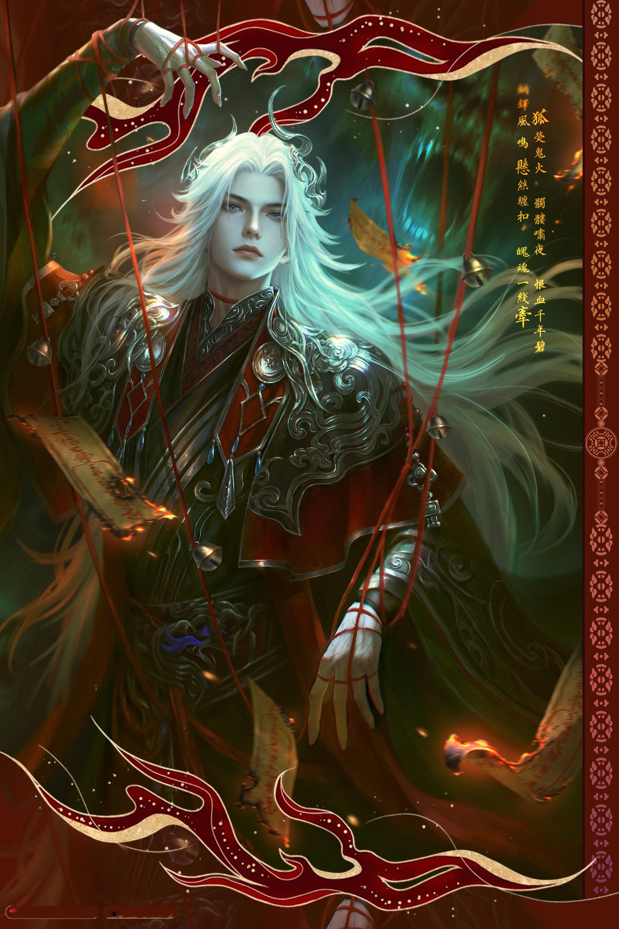 我靠，神 ​​​