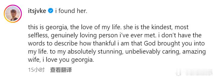 #JVKE官宣结婚##JVKE婚纱照# 《Golden Hour》歌手JVKE在