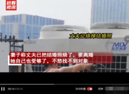 “这就是伏弟魔的下场！”辽宁，一女子把丈夫10万元血汗钱拿给弟弟买车，丈夫知道后