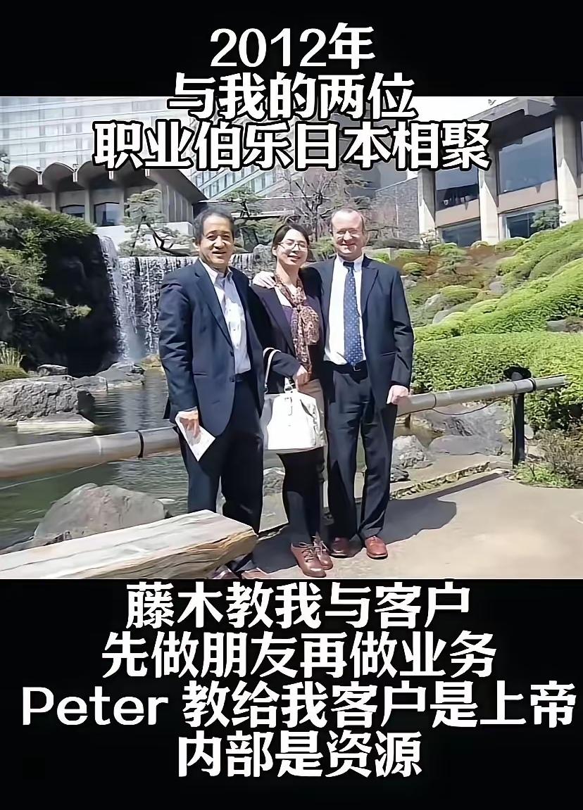 一个懂得用法律去维护自身权益的销售总监，
为她点赞👍
从一个普通销售一路走来，