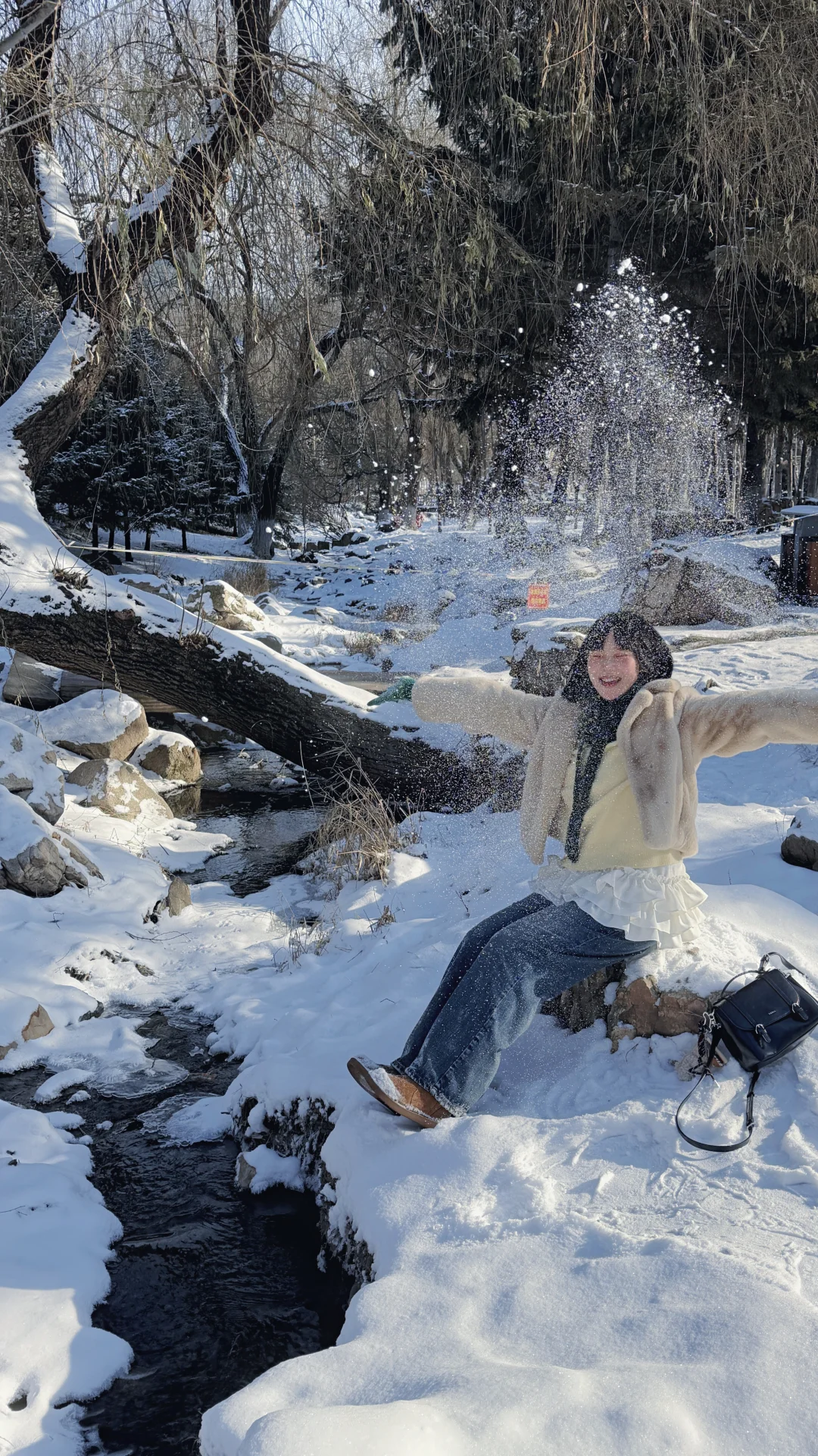 零下二十度🧊长春市内 一起去溯溪吧