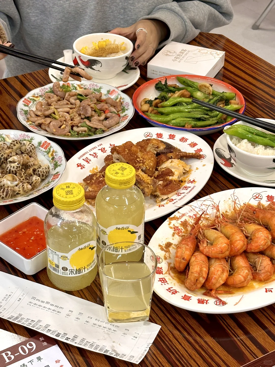 不愧是浙江酒席搭子🥲。。真的巨巨巨清爽！