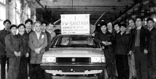 1983年，中国第一次引进桑塔纳汽车，原本定价为8万，但中方代表认为16万更合适