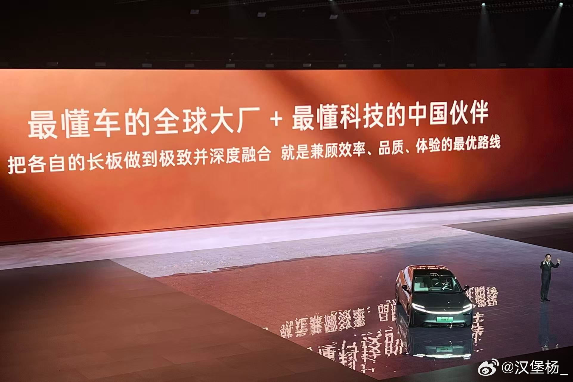 铂智7上市限时补贴权益价14.78万起xdm！广汽丰田铂智7正式上市限时权益价1