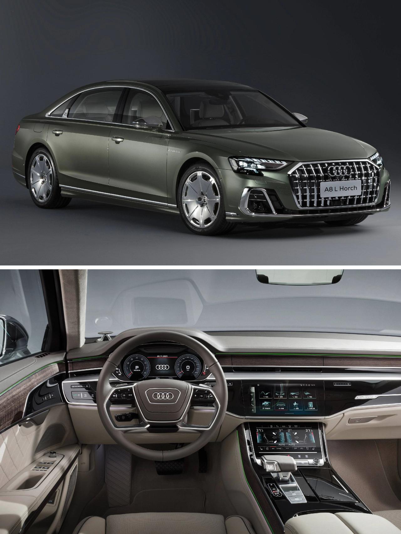 Audi A8 L Horch
奥迪A8 奥迪A8L 
奥迪 A8