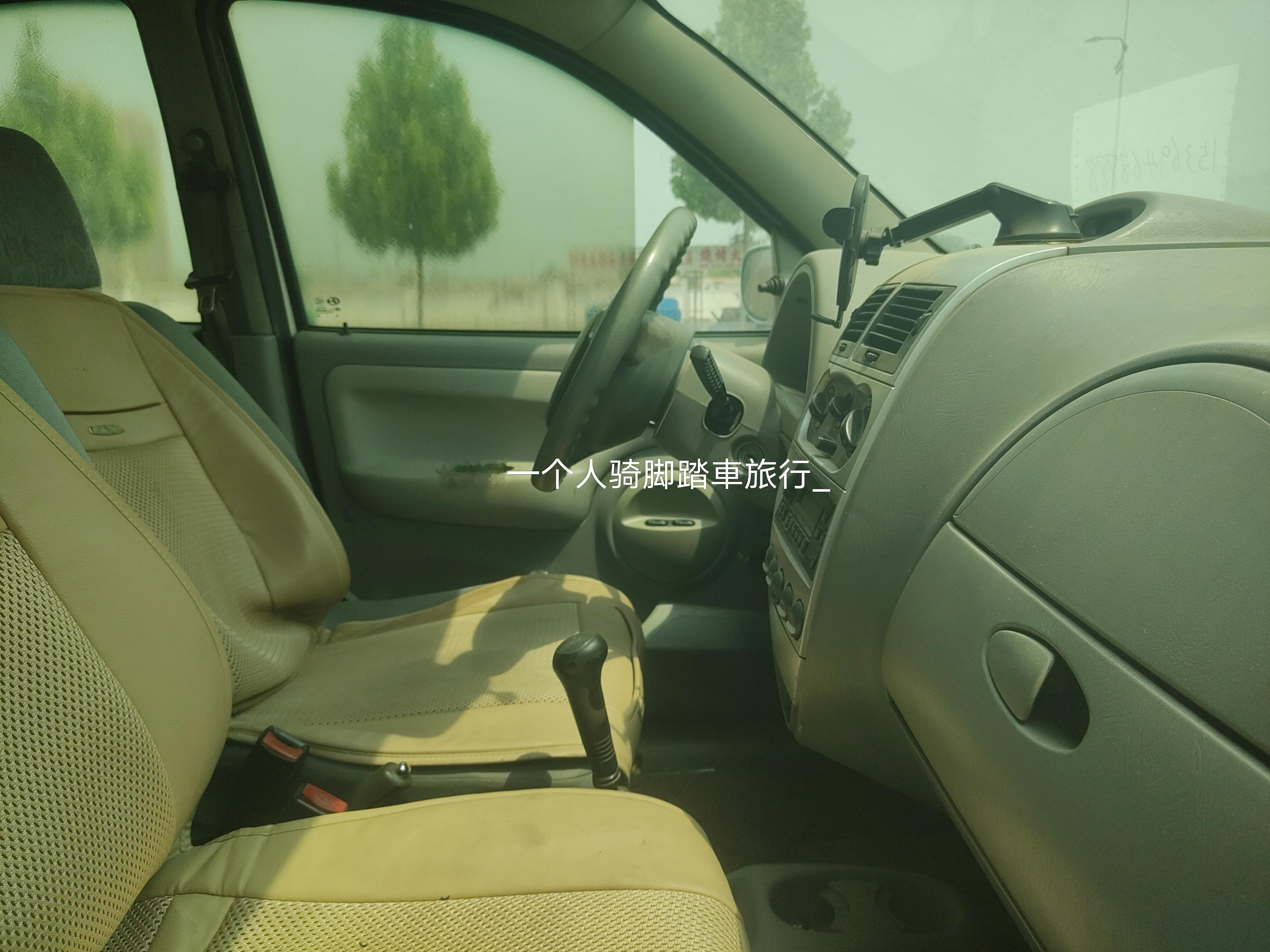 昌河爱迪尔现代i30 廊坊