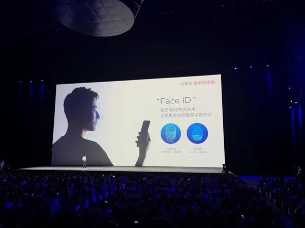 手机厂商为啥不弄3D结构光人脸识别，这个和技术没有任何关系。

任何手机厂商都有