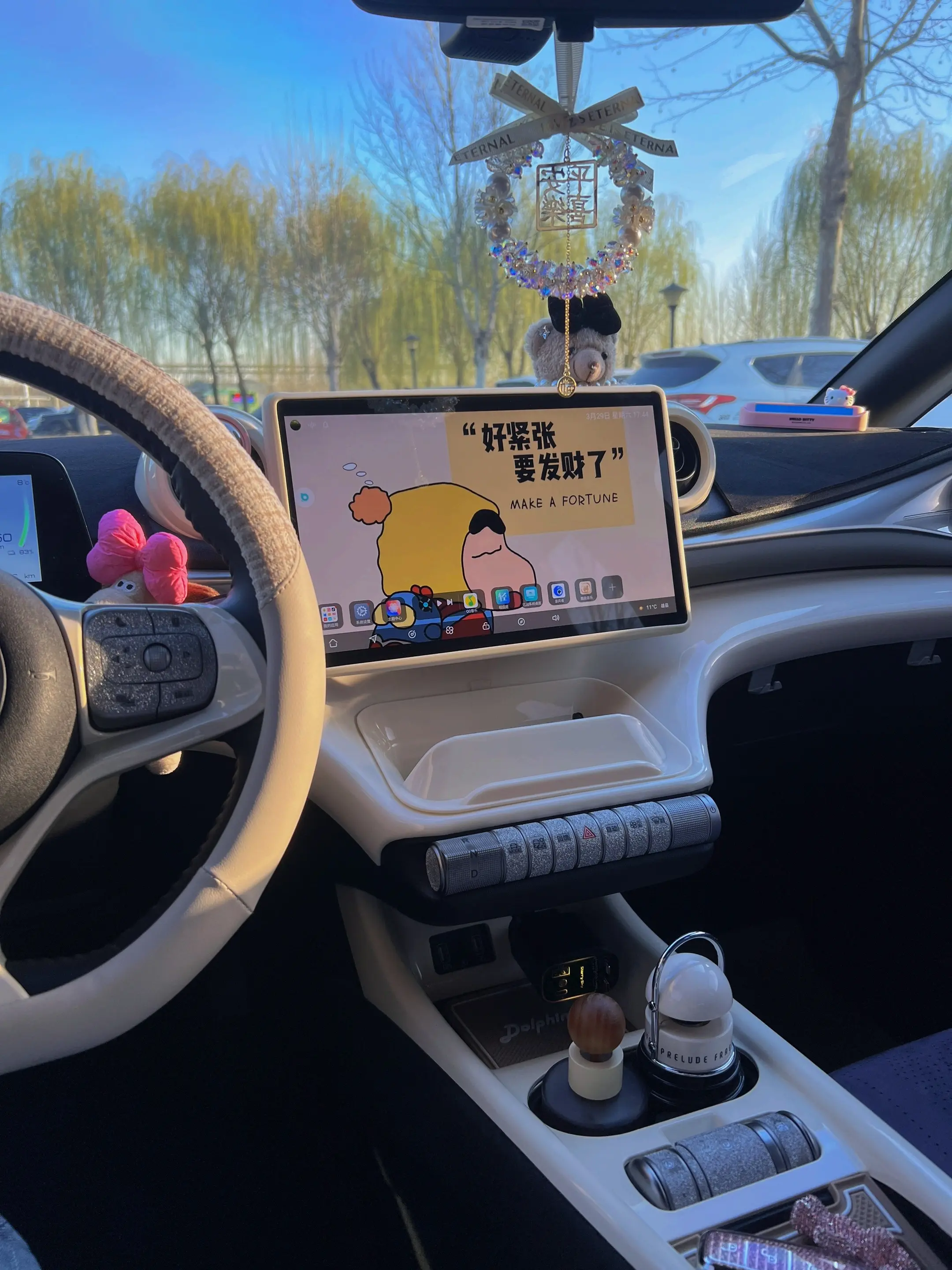 落地10万的车，我分了36期每月还1548，说没有压力是假的，但以后再...