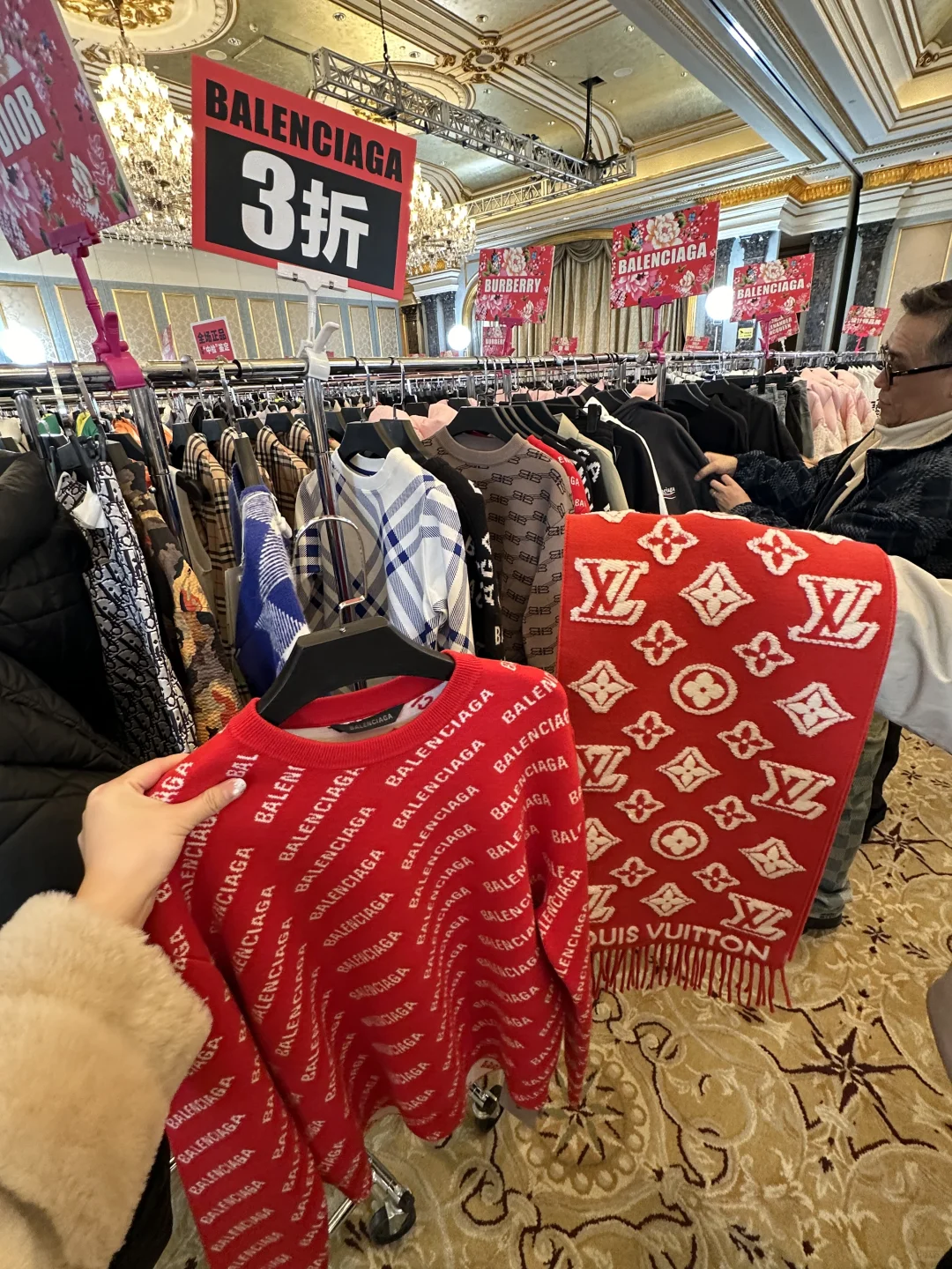 预计明天会有10w人去抢！！3zhe！！