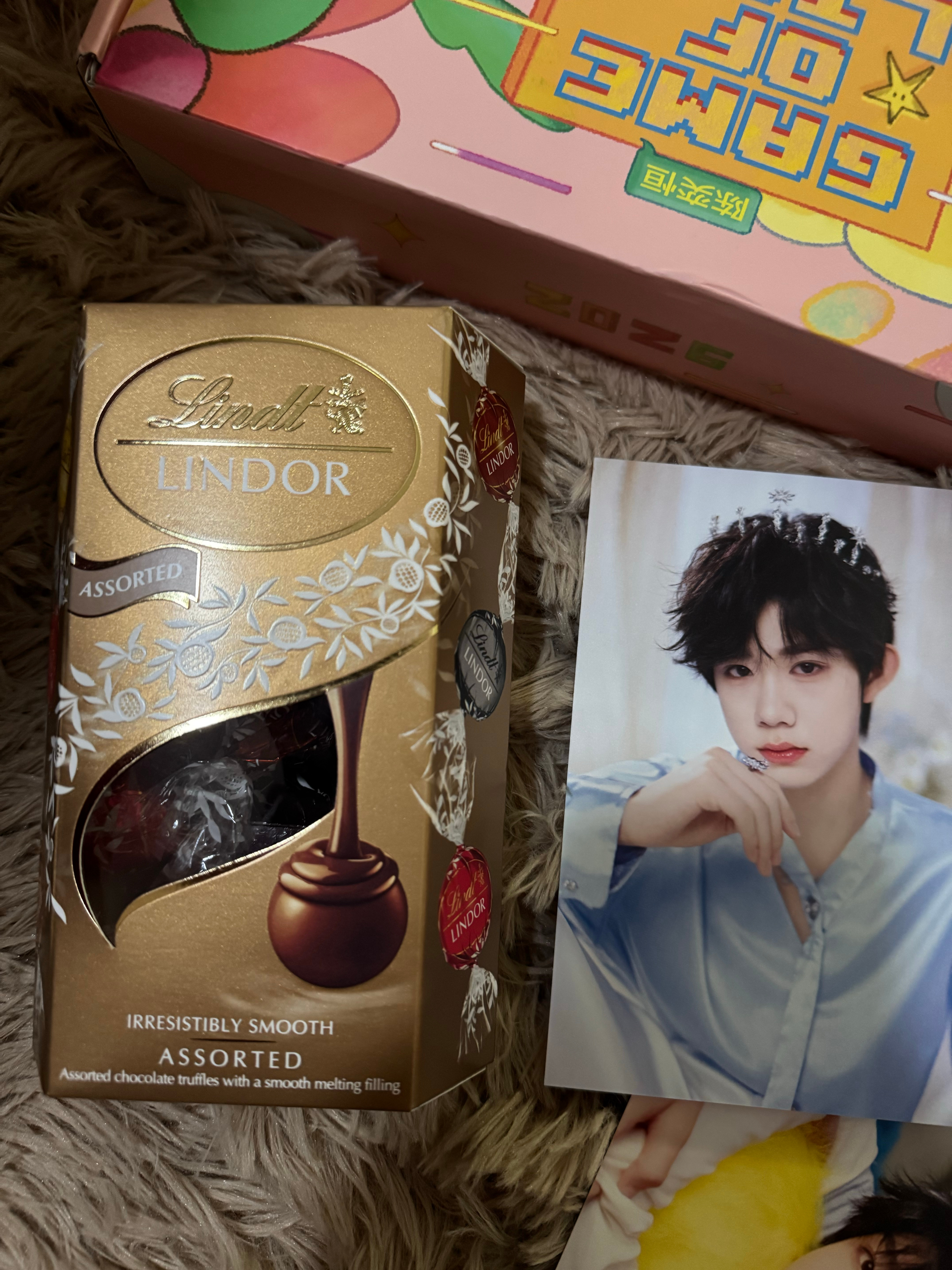 收到送的新年礼物🎁，太感动了，新的一年也要继续陪伴陈奕恒，小哼也要越来越好