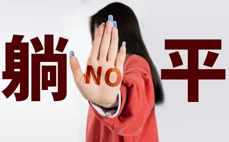 生育率低迷的真正原因，并非所谓的经济因素，难道如今我们的经济状况会不如过去？也不