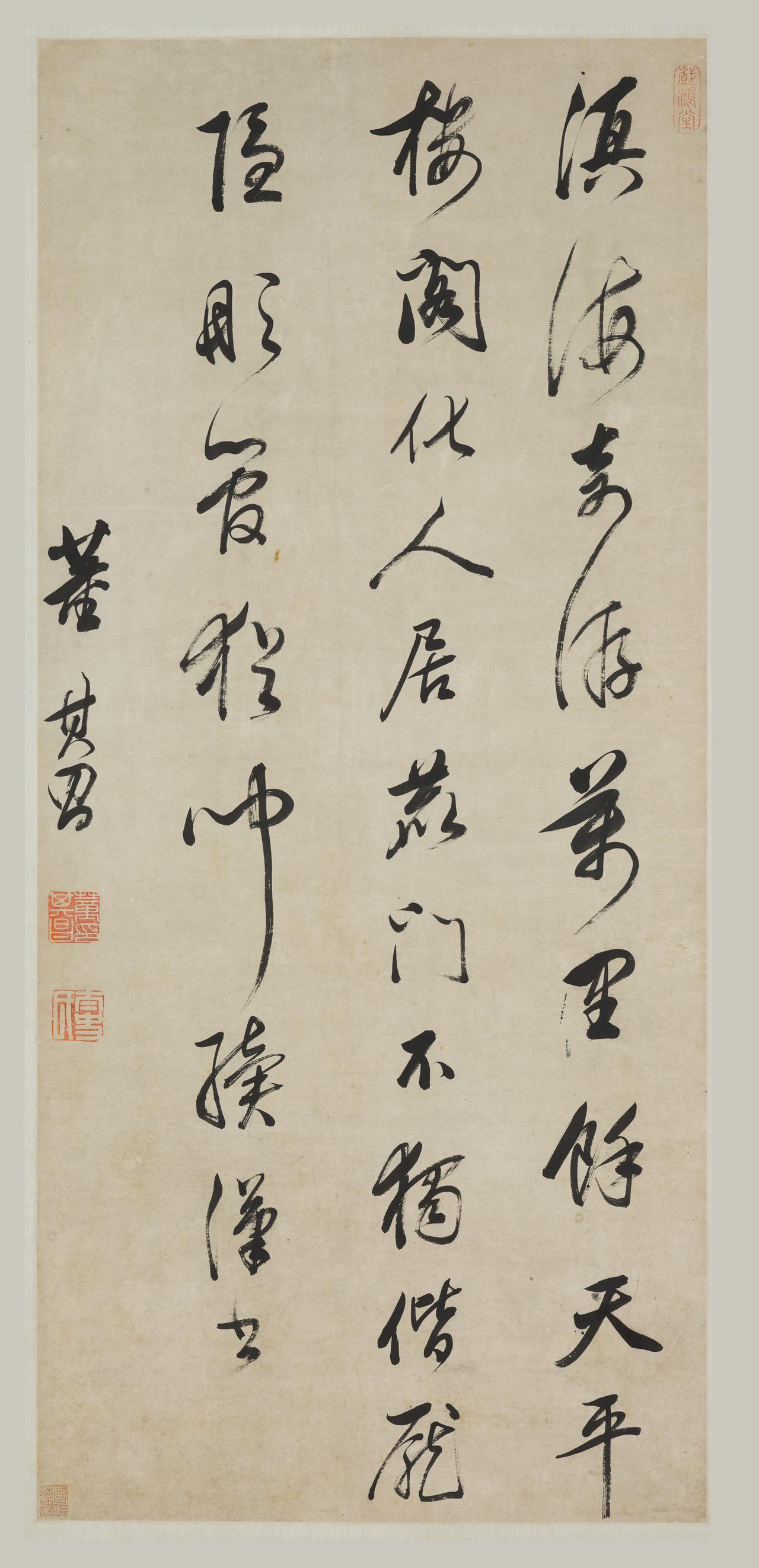翁同龢跋董其昌手卷，称“董公此书”给予极高评价

翁同龢见到董其昌一件手卷后作题