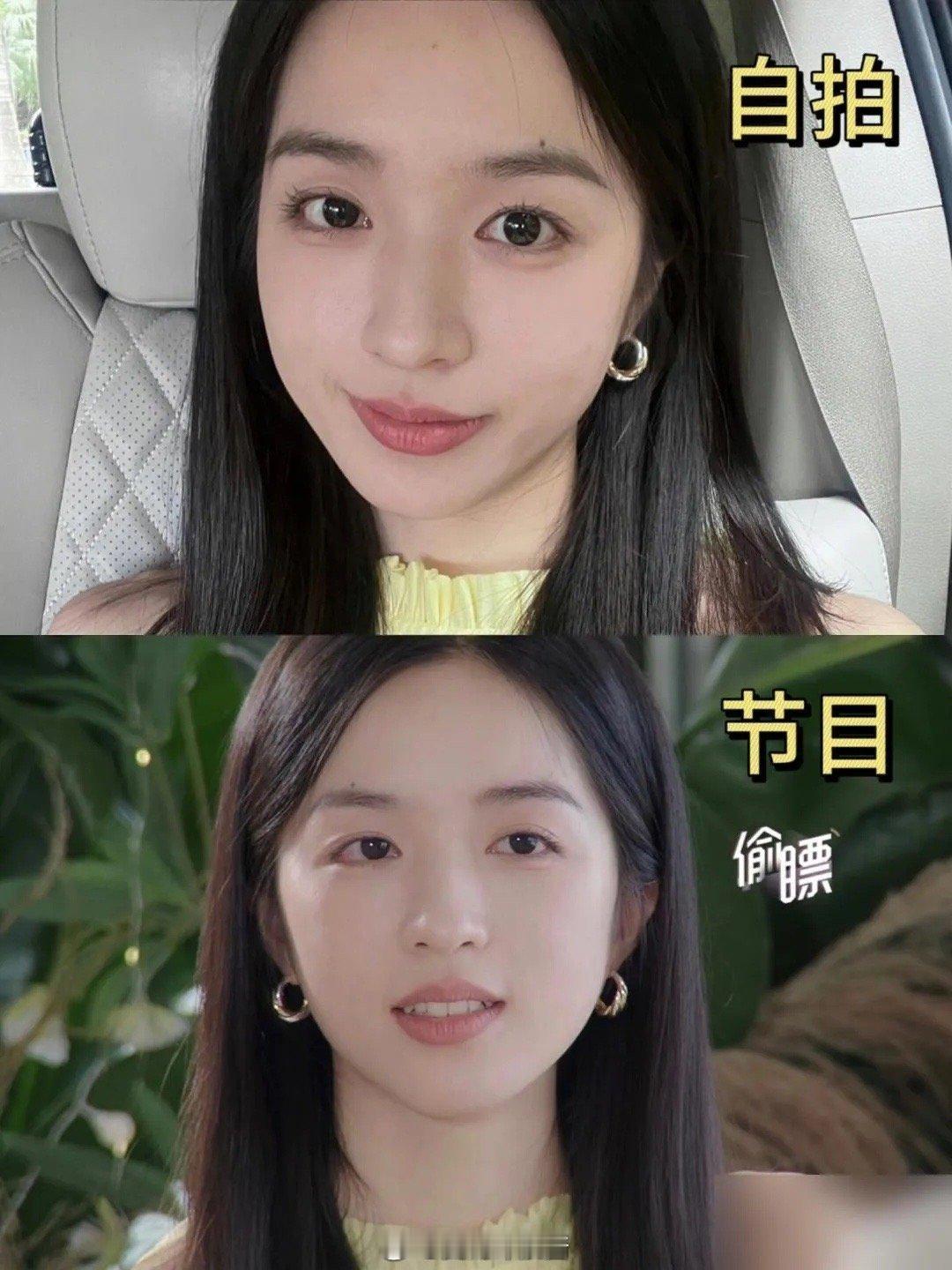 第一次对恋综这么直观....果然女嘉宾都扛得住高清镜头啊！ ​​​