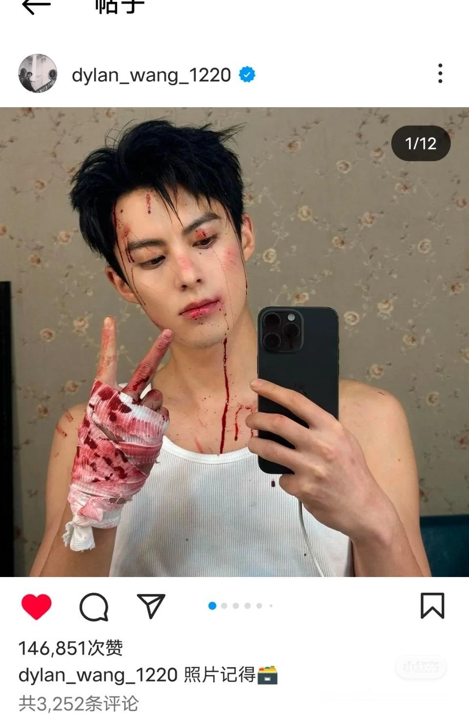 棣棣ins好久好久没有非广告的营业了，这次直接整了个大的，一次性放了好多新照片呢