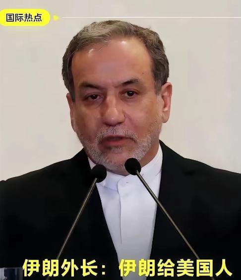 这场仗，全世界都应该好好谢谢伊朗。
 
不是因为伊朗打赢了，而是因为伊朗用铁一样