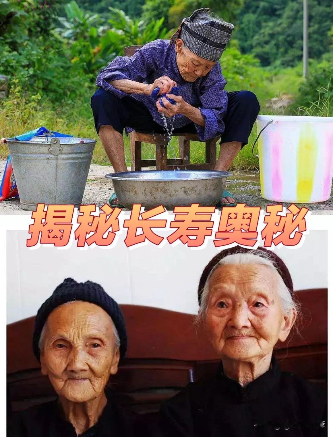 以下这些被广泛验证的习惯，能显著提升健康寿命（不仅活得长，还要活得好

一、核心