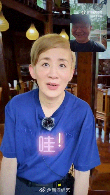 花少导演连发7条新路透花儿与少年 花少导演一口气放7条路透什么水平！全员问答有梗