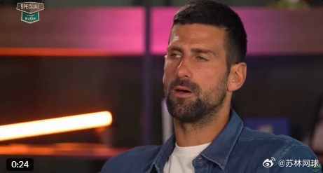 诺瓦克·德约科维奇谈巴尔干半岛：“消极的一面是我们之间存在分歧。我们都是邻居。我