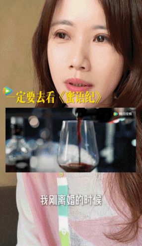 现实版许蜜语锐评蜜语纪恋综+追剧双buff叠满！金素直言马晴与许蜜语经历高度相似