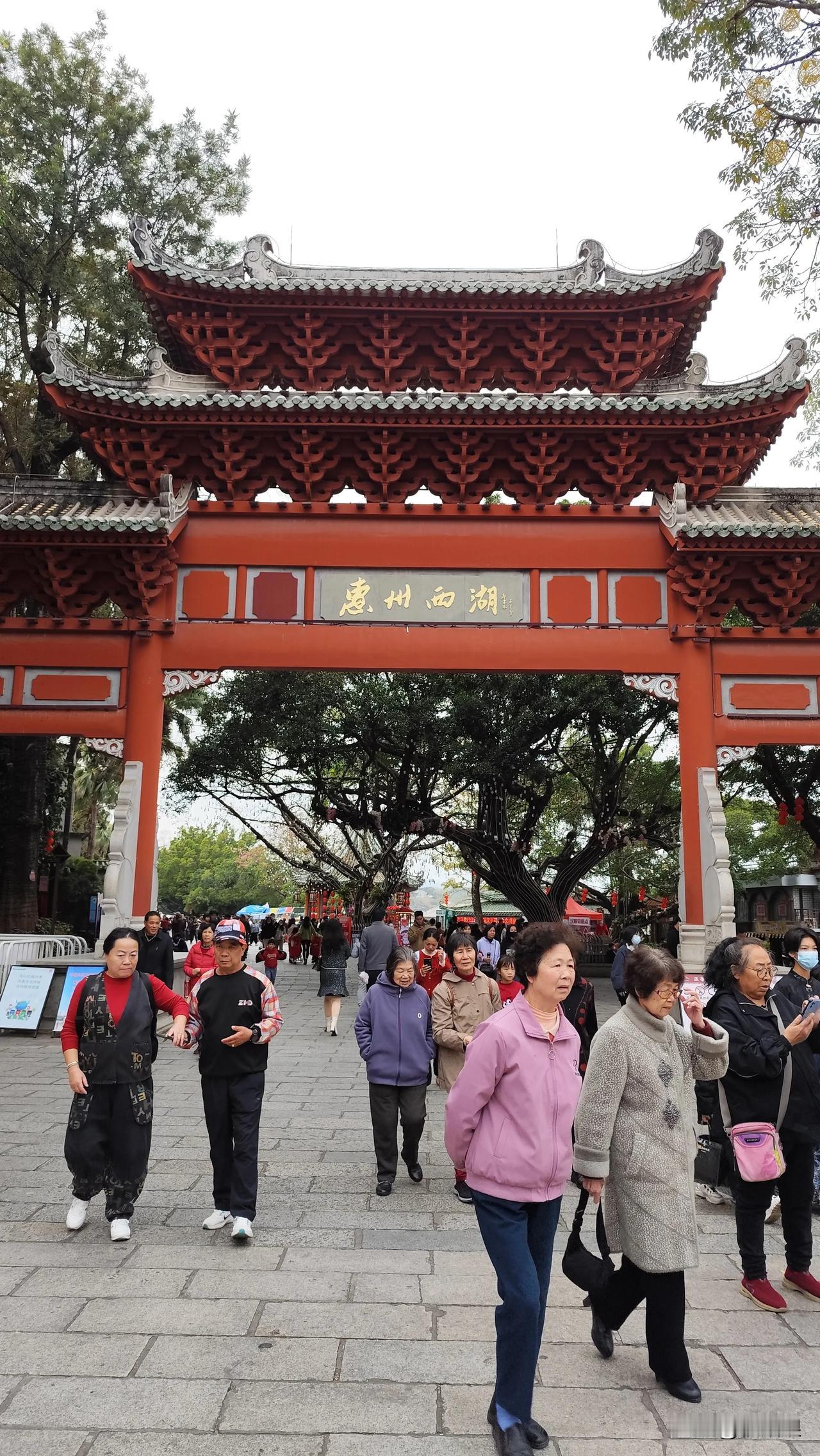 一张图证明你去过西湖去不了远的杭州西湖，那就先去近的惠州西湖走走