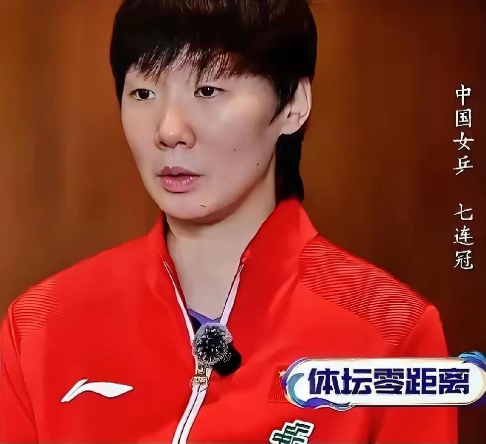 王曼昱终于还是说出了实话！
​她之所以输给张本美和，原来另有隐情。
​《体坛零距