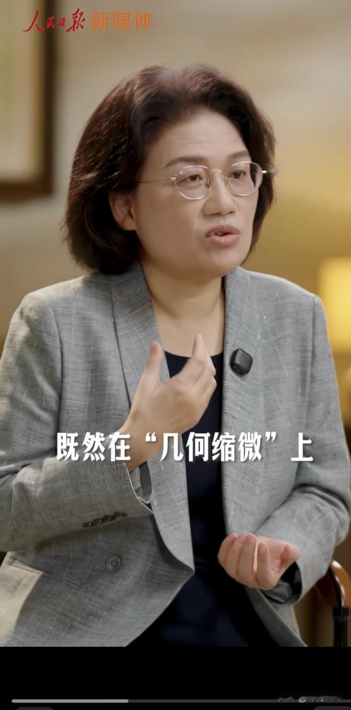 终于搞明白了华为“韬定律”的原理。简单的来说就是我们对达成芯片功能换了一个思考的