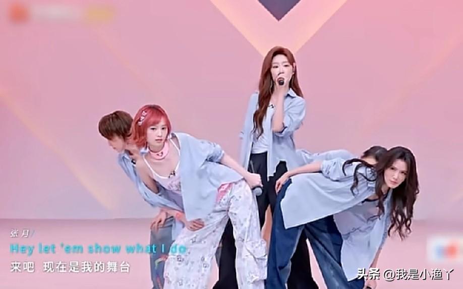 《乘风2026》五公小考张月团以188分拿下了断层第一！这女团那味儿，隔着屏幕都