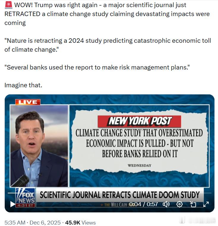 特朗普再次说对了——一家权威科学期刊刚刚撤回了一项声称气候变化将带来毁灭性影响的