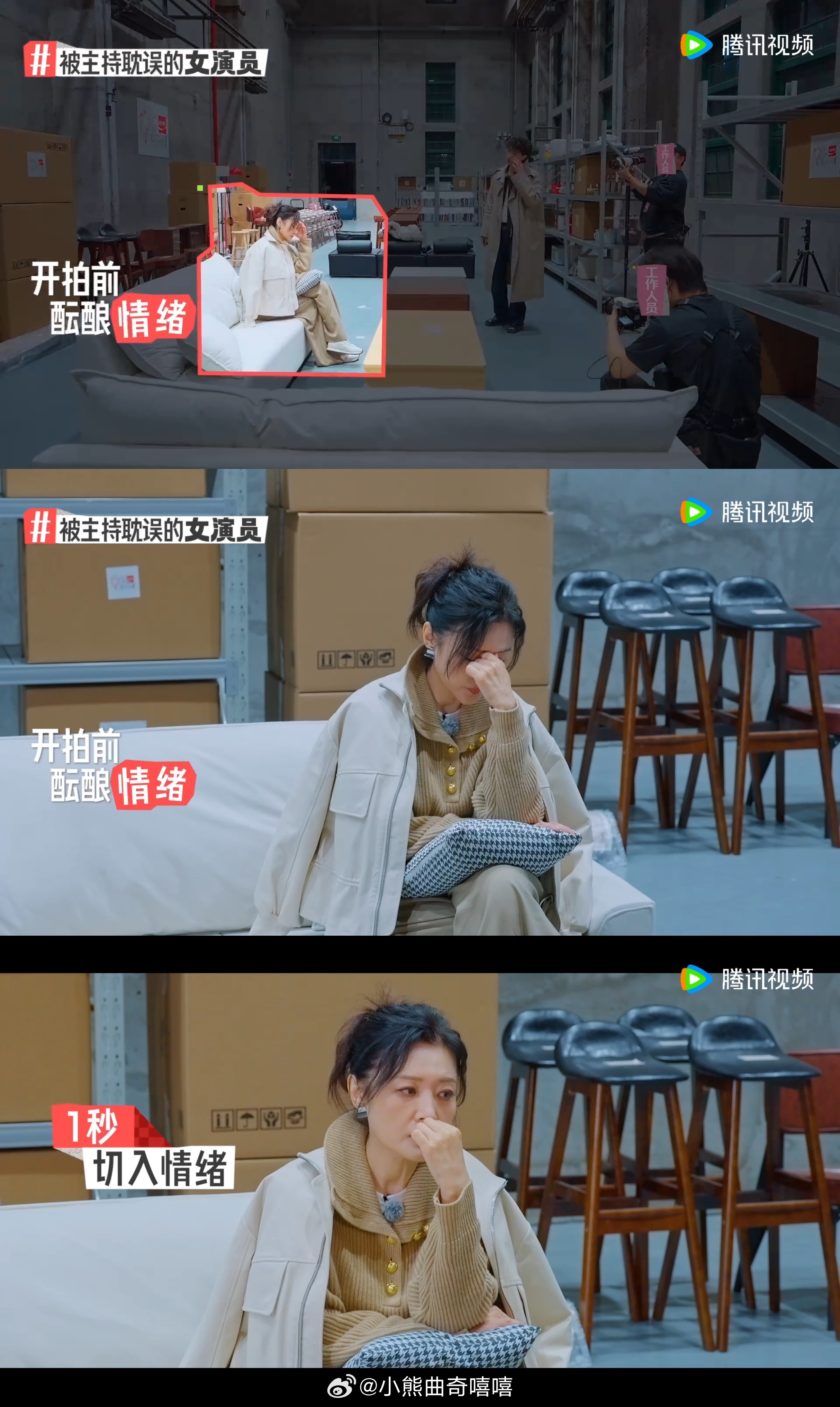周涛哭了周涛一秒落泪五十公里桃花坞周涛在桃花坞和恩利对戏太绝了，一秒共情落泪，把