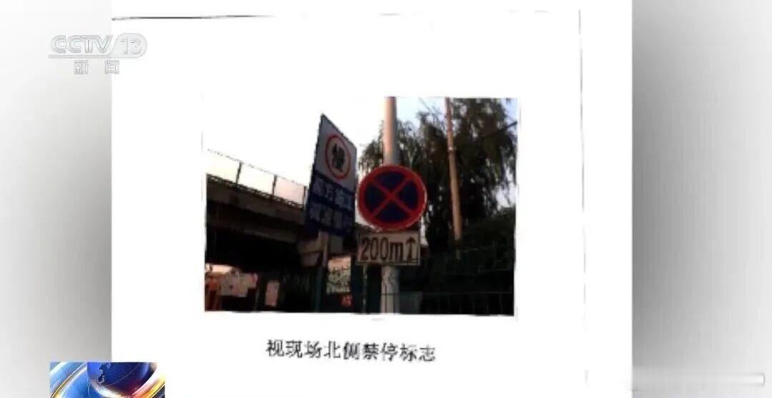 【 北京街头，司机因一个动作导致骑车人摔倒身亡，被判刑1年2个月！】开车门，原本