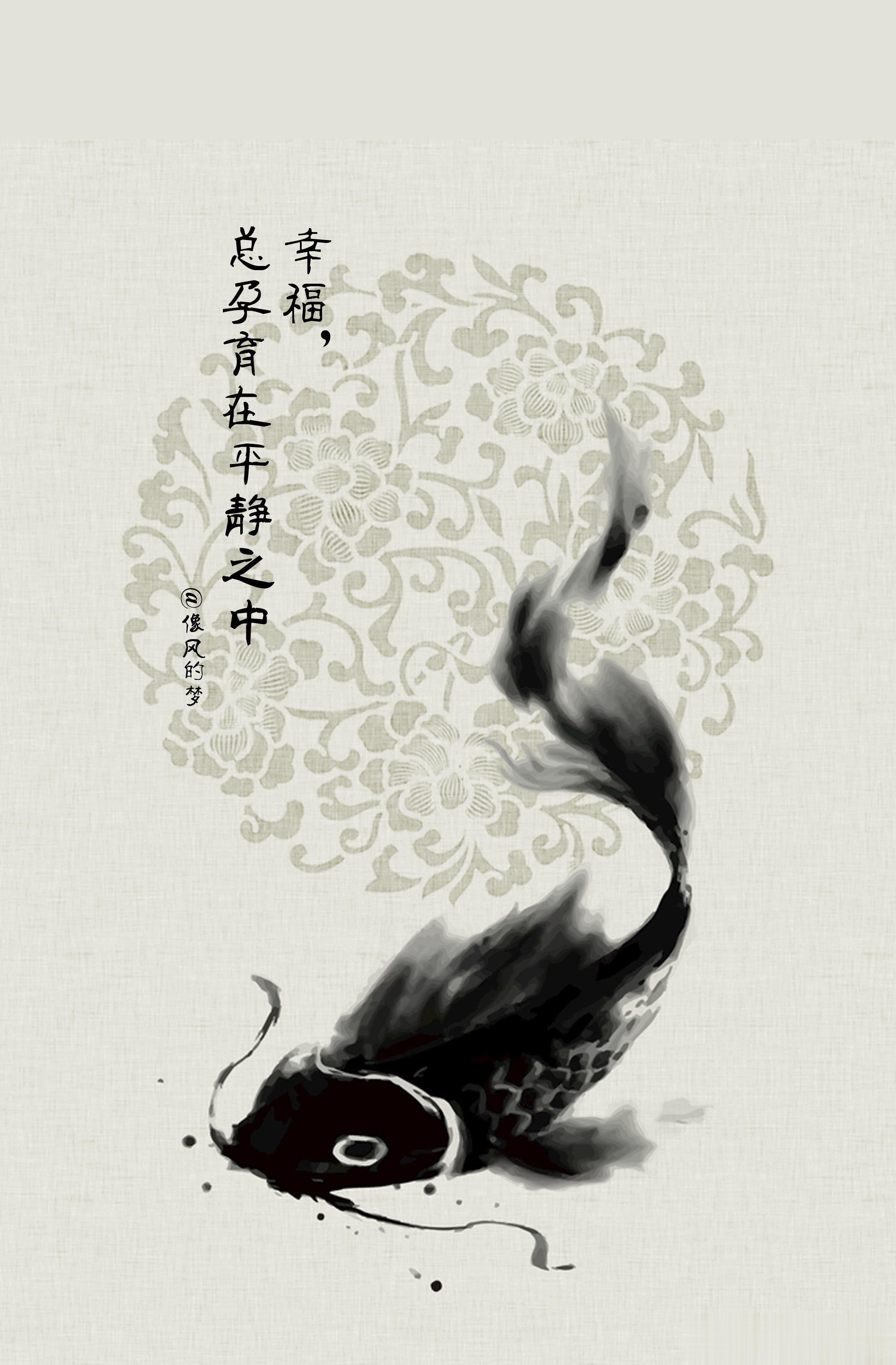 #人生感悟[超话]# 1.快乐与自由，其实打一开始就有，只不过后来搞丢了，又花一