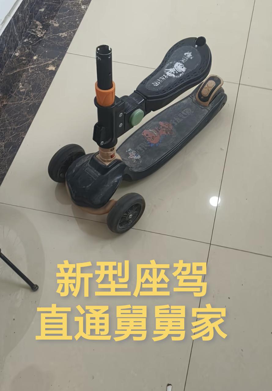 成年人骑电瓶车14公里要多久？
荥阳这名7岁小男孩告诉3个半小时可以，但是不是骑