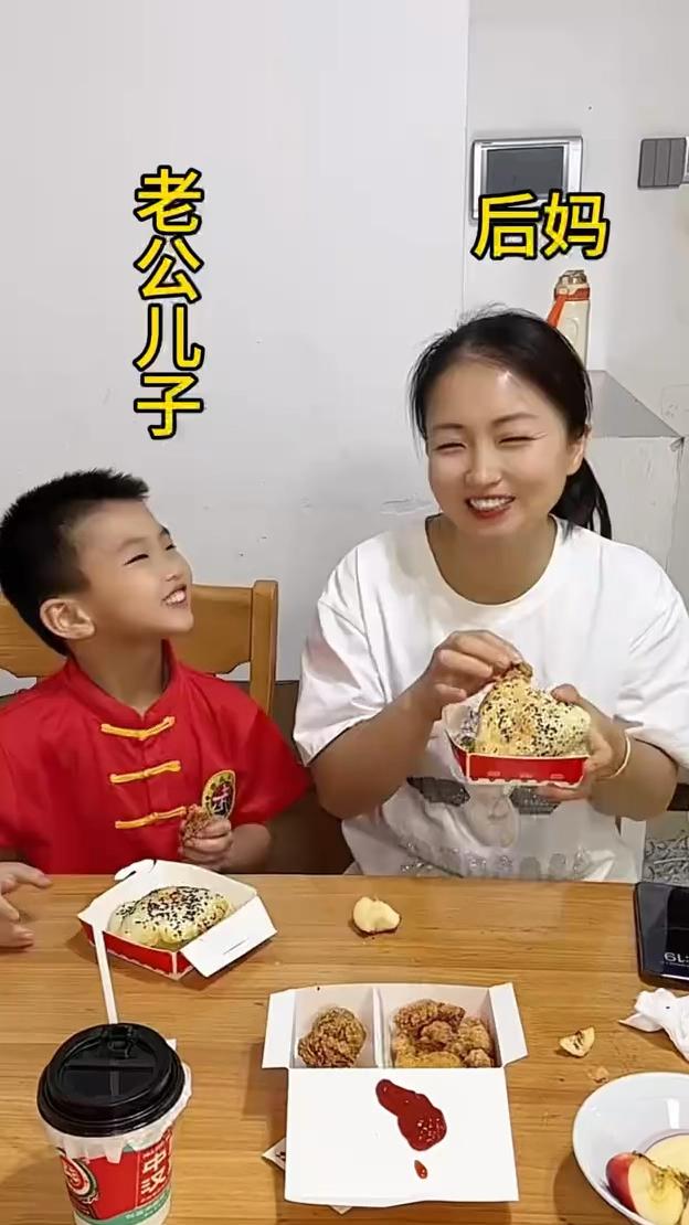 啊！