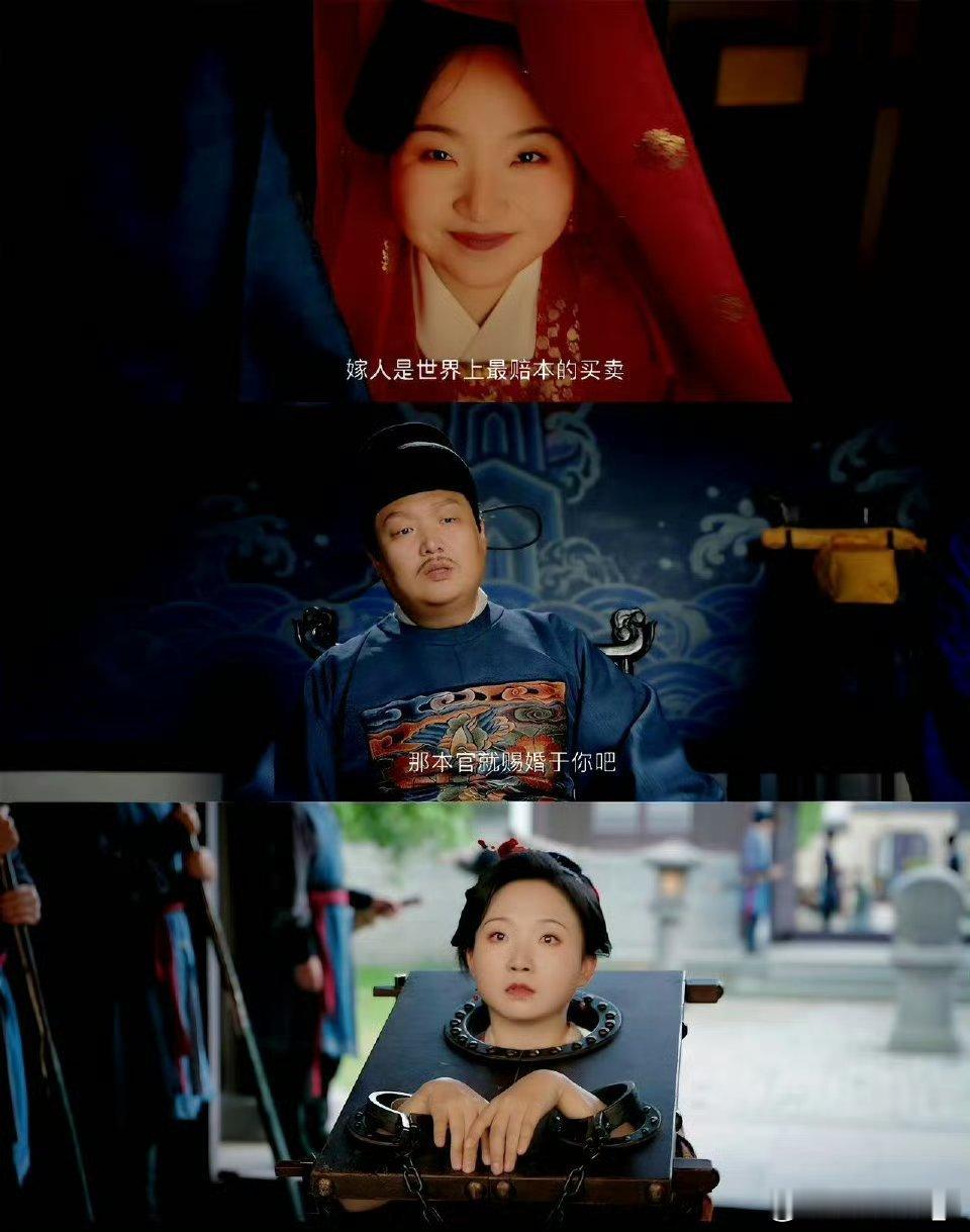 李嘉琦艾四喜先婚后爱 明知道套路还是忍不住磕[期待][心]假结婚演着演着变真感情