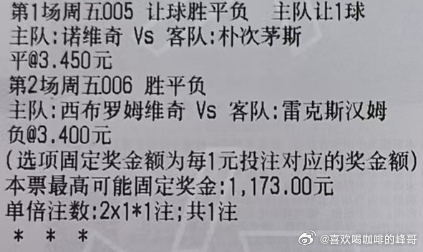 实弹分享网页链接