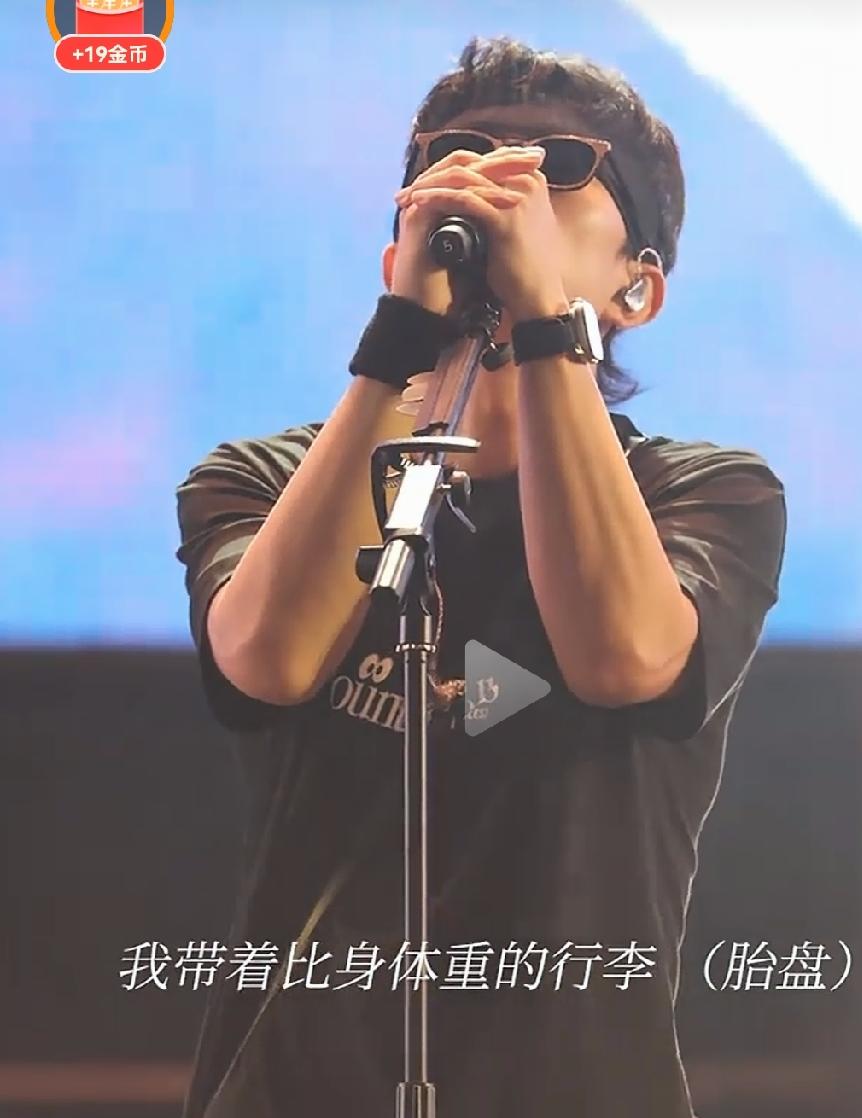 民谣歌手赵雷鸟巢开演唱会意味着什么

        近日，赵雷在北京鸟巢举办个