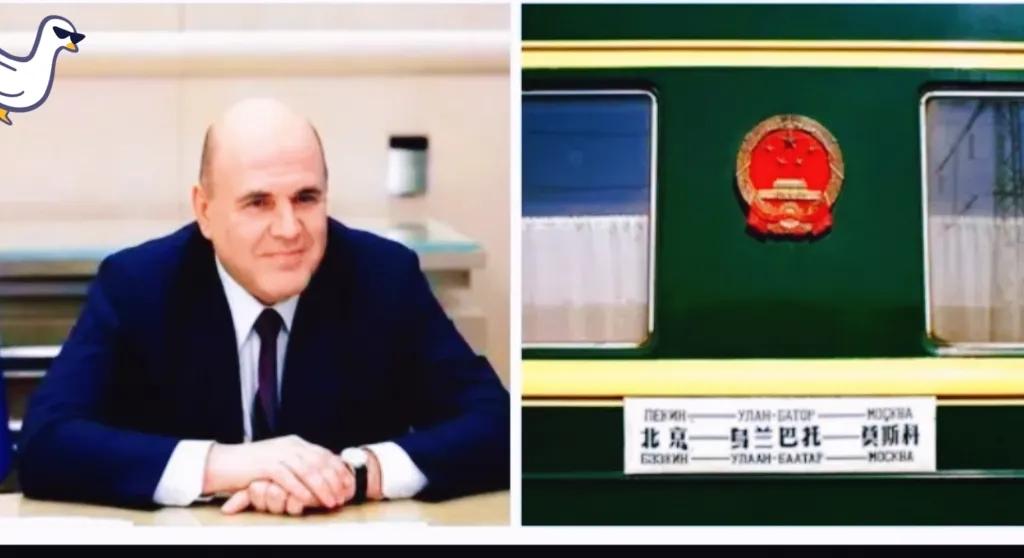 今天睡醒看到一个信息
差点没给我笑喷了

俄罗斯总理最新表态，两国之间使用美元和