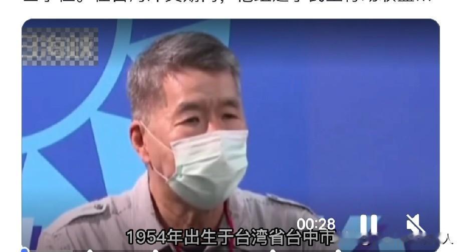 70岁老头硬刚国民党！明知选不上党主席，偏要把
