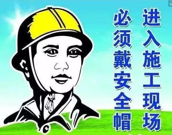 隐患在现场，风险在一线

在各行各业的生产与运营过程中，“隐患在现场，风险在一线